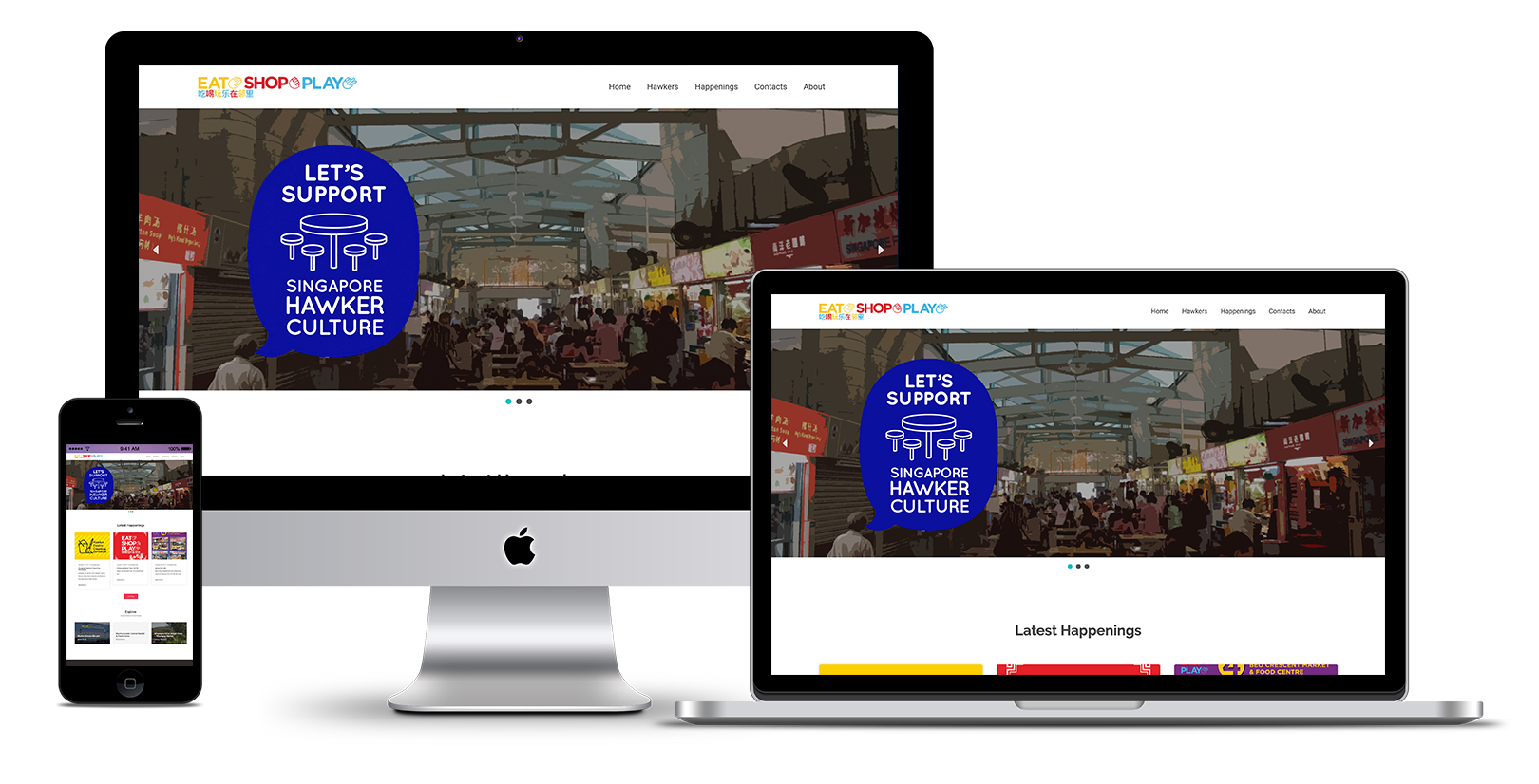 Eat Shop Play interface