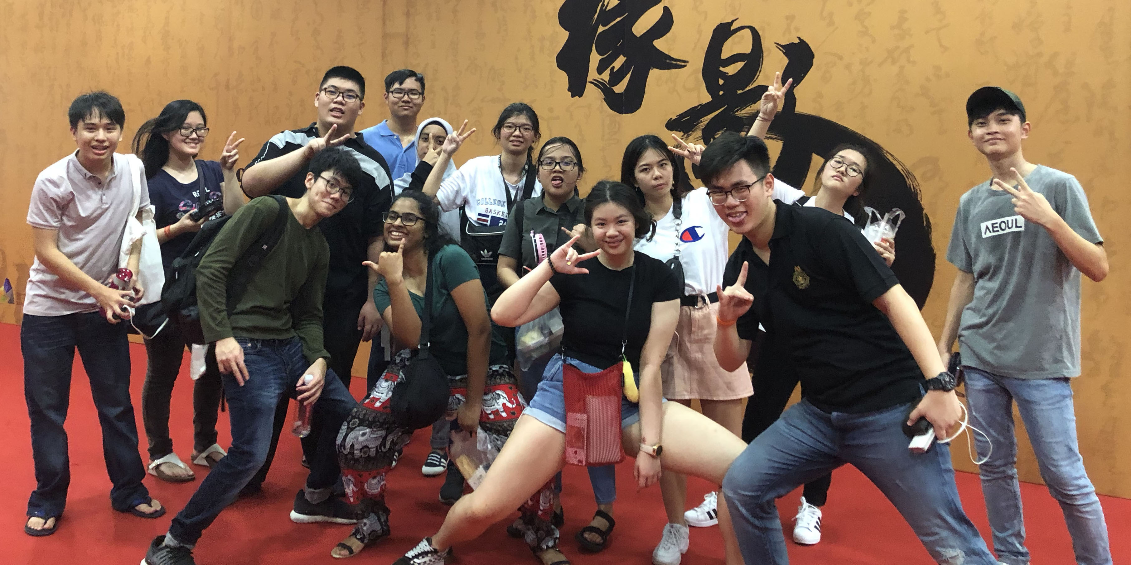 OSEP to Shenzhen Polytechnic